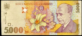 Romania 5,  000 5000 Lei 1998 P - 107a Vf Circulated Banknote photo
