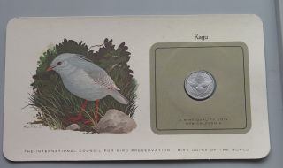Монета Новая Каледония Набор охране птиц 1 франк 1977 кагу неиспользованный photo