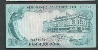 Viet Nam (south) 1972 50 Dong P 30 Circulated photo