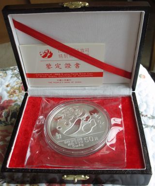 1989 China 5oz Silver Panda Proof 50 Yuan & photo