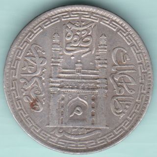 Hyderabad State - Ah 1323 - Mim On Doorway - One Rupee - Rare Silver Coin photo