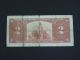 1937 $2 Dollar Bill Bank Note Canada K/r1147118 Coyne - Towers Vg Canada photo 1