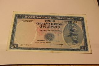 1967 Timor Cinquenta Escudos (50) Banco Nacional Ultramarino 50 Escudos Note photo