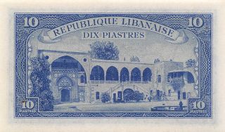 Lebanon 10 Piastres 21.  11.  1950 P 47 Uncirculated Banknote photo