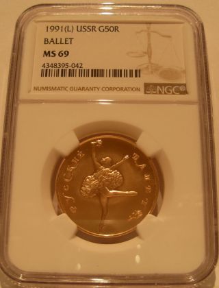 Russia Ussr 1991l Gold 50 Roubles Ngc Ms - 69 Ballet photo