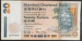 Hong Kong Banknote 20 Dollars,  1994 Year,  Circulated E275236 photo