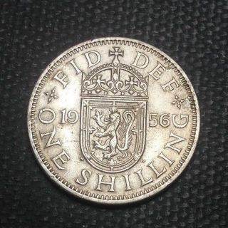 Uk (great Britain) 1956 1 Shilling Ruler: Elizabeth Ii photo