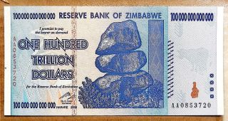 $100,  000,  000,  000,  000 - Hundred Trillion Dollars - Zimbabwe Currency - Cond. photo