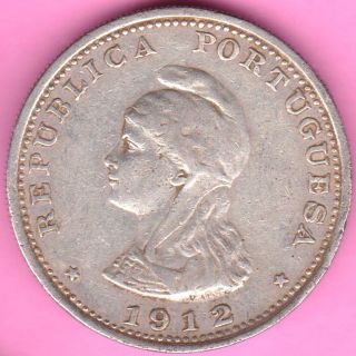 Portuguese India - Goa - 1912 - Queen - Uma Rupia (rupee) - Rarest Silver Coin - 25 photo