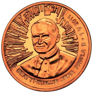 Poland 2 Zlote 2011 Pope John Paul Ii Beautification Commemorative Coin Unc photo