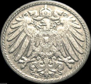 Germany - German Empire - German 1898d 5 Pfennig Coin - Coin photo