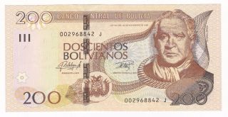 Bolivia: Banknote - 200 Bolivianos Law 1986 (2015) - Unc photo