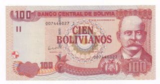 Bolivia: Banknote - 100 Bolivianos Law 1986 (2015) - Unc photo