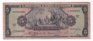 El Salvador: Banknote - 5 Colones 1964 - Scarce photo