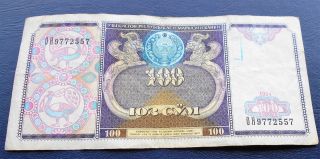 1994 Bank Of Uzbekistan 100 Sum Banknote Pick 79 Drubja Narodov Palace Circ M310 photo