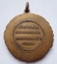 1965 Football / European Soccer Sport Prize Pendant Medal / Henrion Challenge Exonumia photo 1