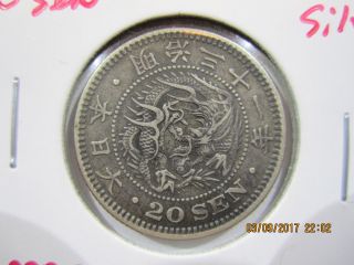 Japan 1898 Silver 20 Sen Coin photo