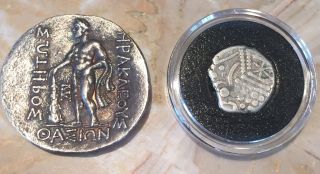 Ancient Greek Roman Coin Silver Drachma Jesus Time 20 Ad & Ariadne Naxos 300 Bc photo