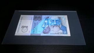 Commemorative Banknote,  50 Korun,  Issued 1993,  Slovakia,  Unc, photo