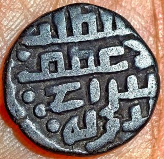 India Persia - Ghaznavid Empire - Taj Khusru - 1 Jital (1160 - 1186 Ad) Rare Mz78 photo