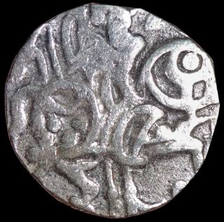 Ancient - Hindu Shahi - Samanta Deva - Horse & Sacred Cow (850 - 1000) Silver Gm35 photo