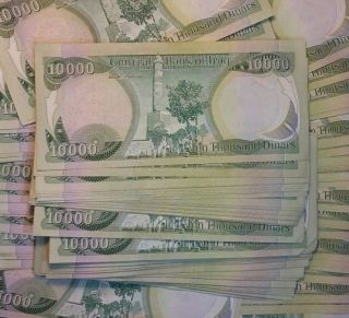 Iraqi Dinar 100,  000 Total Uncirculated At 10 X 10,  000.  00 Hot photo