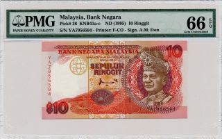 Bank Negara Malaysia 10 Ringgit Nd (1995) Pmg 66epq photo