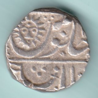 Indore State - Shahalam Ii - Shivaji Holkar - One Rupee - Rarest Silver Coin photo
