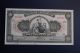 Peru 10 Soles De Oro 1953 Banknote Crisp Exc. Paper Money: World photo 1