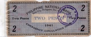 Philippine Iloilo Emergency 1941 2 Pesos Banknote Cs Kinoguitan Misamis Oriental photo