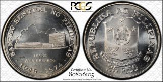 Philippines 25 Piso Nd (1974) Ms64 Pcgs Silver Km 204 90k Gem Frosty White photo