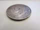 1942 One Florin Australia Silver Coin Circulated 1 Pre-Decimal photo 2