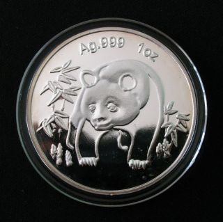 1982 Chinese Panda Silver Plated Commemorative Medal Coin photo