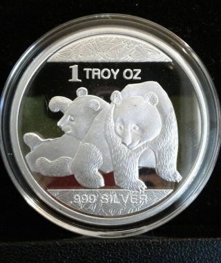 1 Troy Oz.  999 Fine Silver Bullion Round / Giant Panda photo