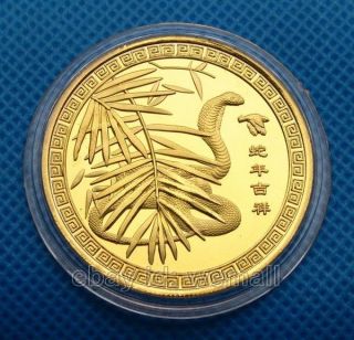 2013,  Year Of The Snake,  Chinese Lunar Zodiac,  Gold Plated Coin 40mm photo