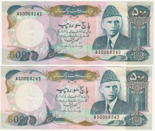 Pakistan Old Rs 500 Governer Mohammad Yaqoob Consective Pair Unc With 2 P/h. photo