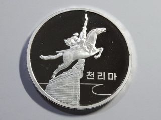 Korea 2006,  An Horse (chollima) 1500 Won,  40mm,  1oz Silver Proof photo