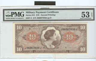Series 641 $10 Military Payment Certificate photo