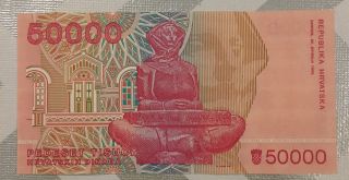 Croatia 50,  000 Dinara Unc Banknote 1993 photo