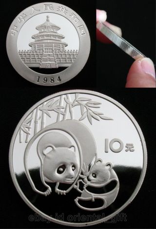 1984 Chinese Panda Silver Coin China 10 Yuan 1 Oz photo