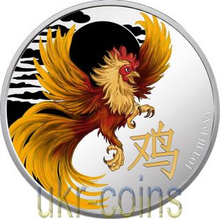 2017 Lunar Year Of Rooster Cameroon 1 Oz Color Silver Coin Proof Chinese Zodiac photo