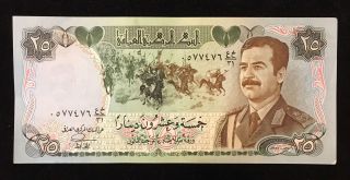 25 Iraqi Dinar 1986 Unc Banknote Saddam Hussein photo