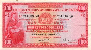 Hong Kong $100 13.  3.  1972 P 183c Series Vr Circulated Banknote photo
