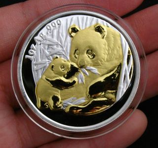2005 Chinese Giant Panda 24k Gold & Silver Commemorative Medal Bimetallic Coin photo