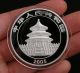 2005 Chinese Giant Panda 24k Gold & Silver Commemorative Medal Bimetallic Coin Coins: World photo 1
