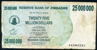 Zimbabwe 25 Million Dollars 2/4/2008 P - 56 F Circulated Banknote photo