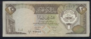 Kuwait 20 Dinar L.  1968 1991 P 16b Unc photo