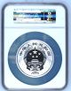 2016 China 5oz Lunar Monkey Colorized Silver Coin Ngc Pf69uc Er China photo 1
