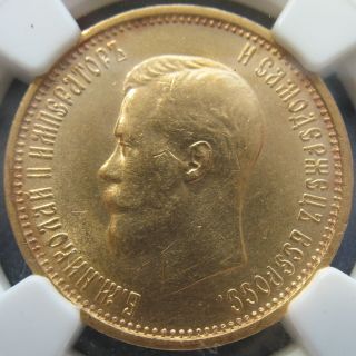 1899 At Russia Gold 10 Roubles Ngc Unc - Details photo