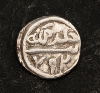 1390,  Ottoman Empire,  Bayezid I 